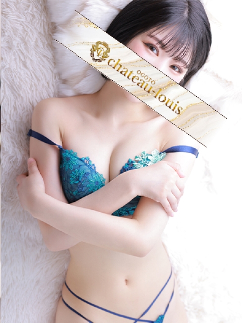 永瀬なな4
