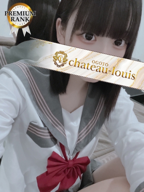 白雪れもん2
